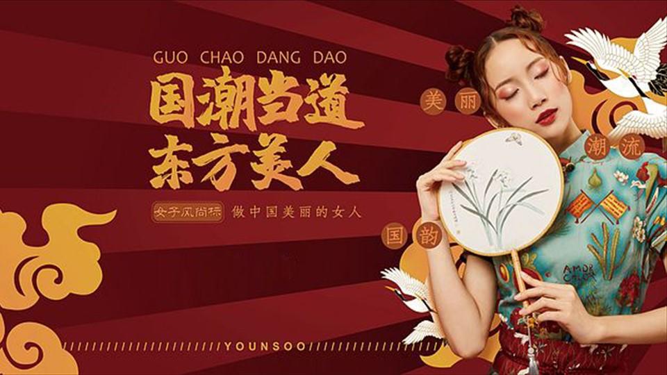 艺术档案项目《记录者》