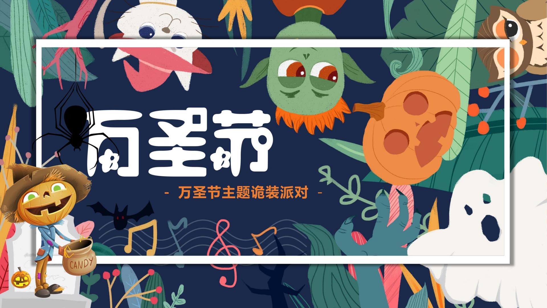 远启文化平台举办文化与科技融合主题沙龙